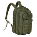 Kép 1/2 - Gurkha Tactical taktikai hátizsák - zöld